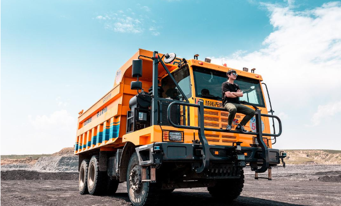 漯河论矿山封闭的办法及其使用系统流程