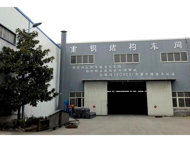 漯河网架加工车间